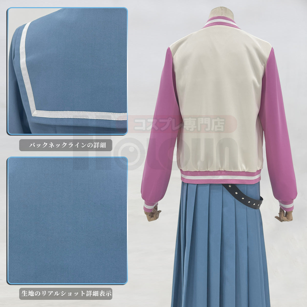 【新着商品】HOLOUN  銀たま 番外編 「3年Z組銀八先生」神楽 制服 ジャケット コスプレ衣装 コスチュームアニメハロウィン仮装 学園祭 文化祭 忘年会 イベント演出服祝日贈り物