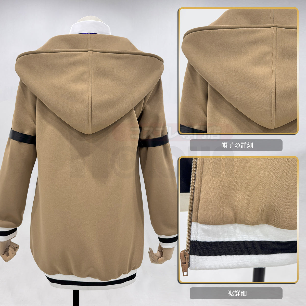 【新着商品】HOLOUN シュタインズゲート STEINSGATE 牧瀬紅莉栖のコスプレ服 ハロウィン仮装 衣装 セット クリスマス イベント  ゲーム仮装 アニメ 演出服