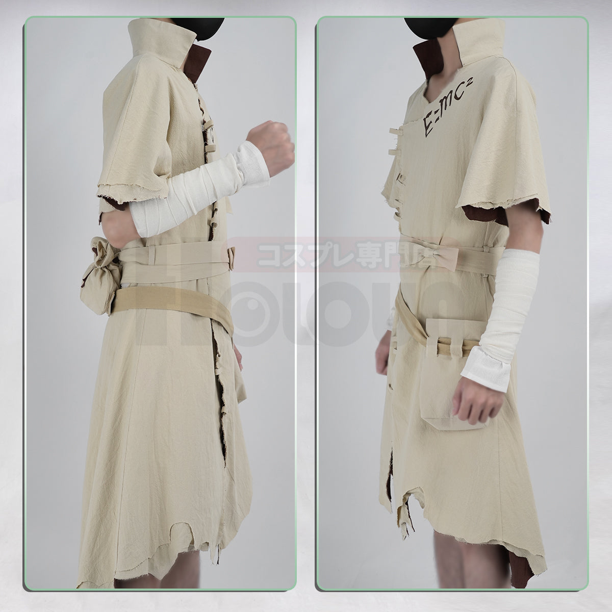 【在庫品】HOLOUN Dr.ストーン Dr.STONE 石神千空のコスプレ服 ハロウィン仮装 衣装 セット クリスマス イベント  アニメ 演出服