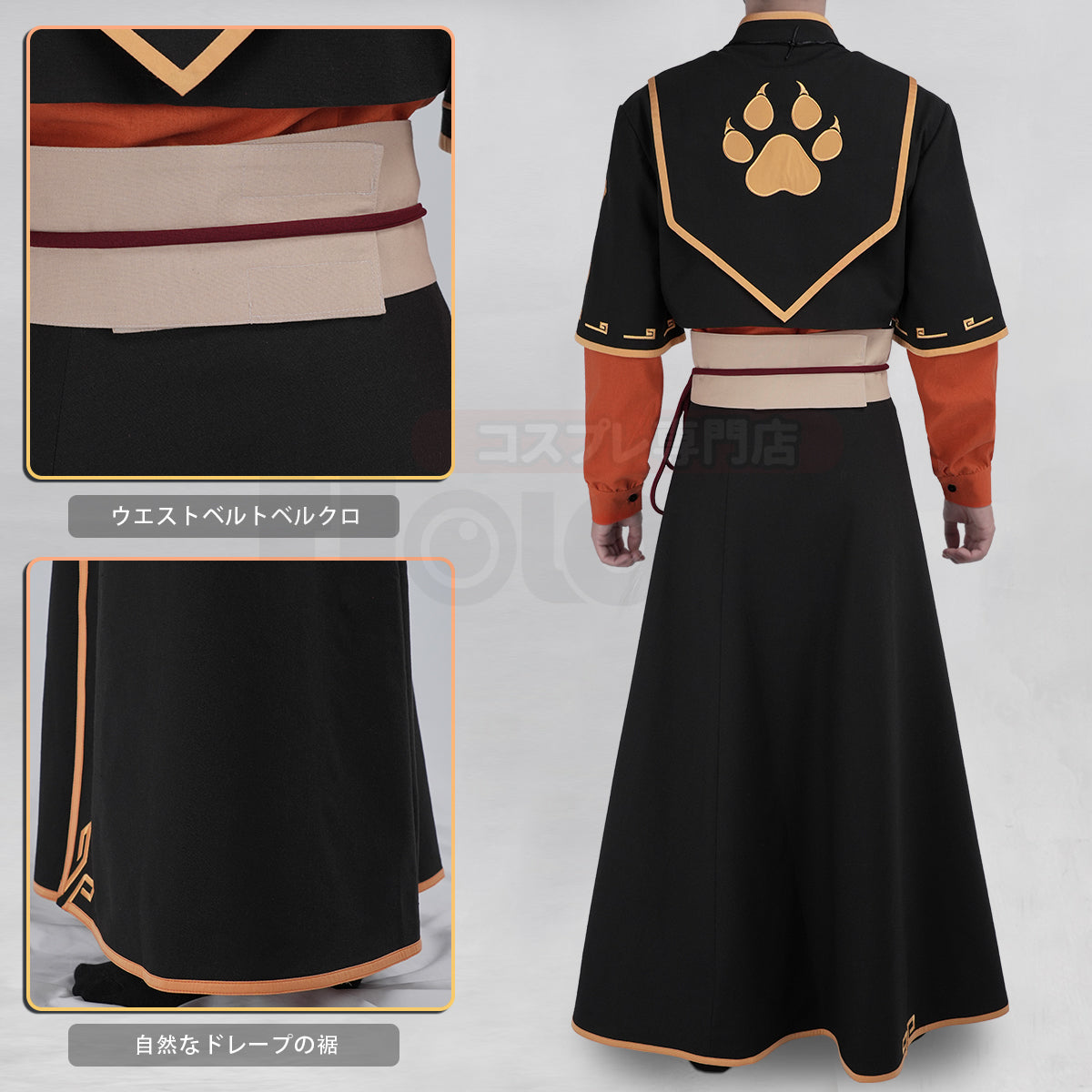 【新着商品】HOLOUN 羅小黒の戦記2 ぼくらが望む未来 西木子のコスプレ服 私服 日常着 ハロウィン仮装 衣装 セット クリスマス イベント  ゲーム仮装 アニメ 演出服