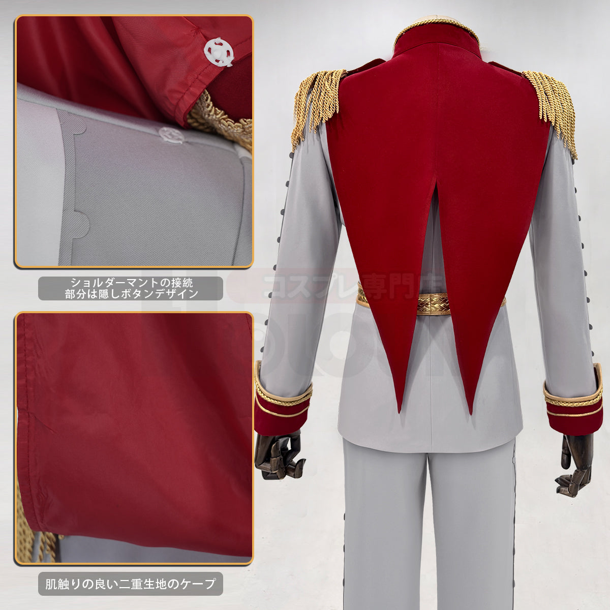 【新着商品】HOLOUN P5 明智吾郎戦闘服コスプレ衣装  cosplay ハロウィン 変装 仮装 コスプレ演出服 コスチューム 舞台装 クリスマス 祝日贈り物