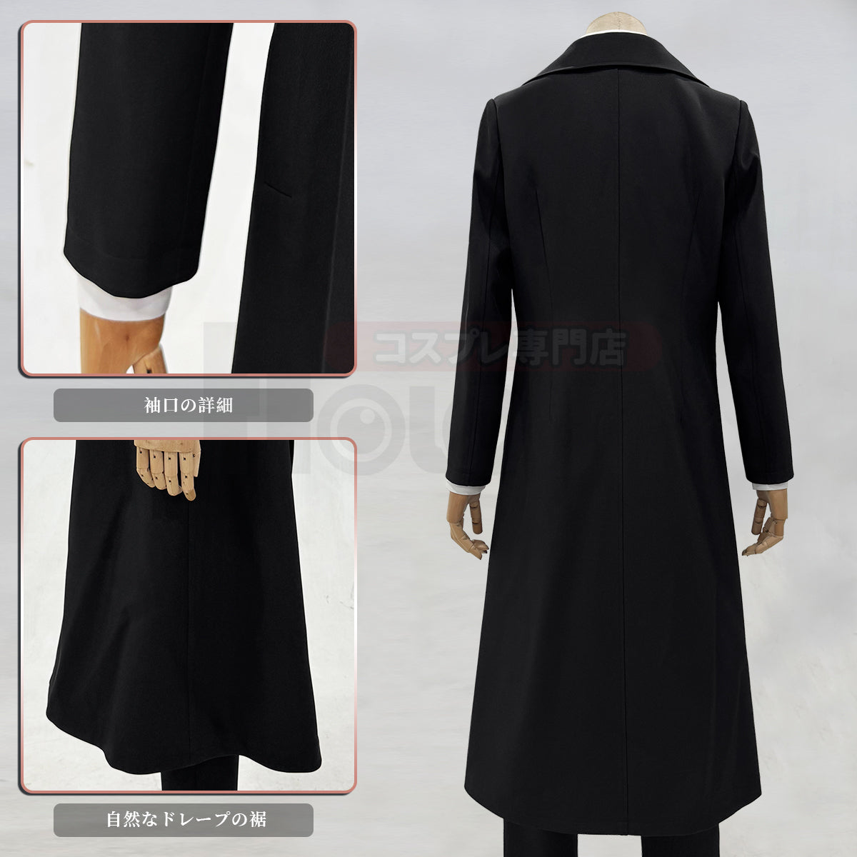 【新着商品】HOLOUN チェンソーマン マキマ支配の悪魔 コスプレ演出服ウィッグ付き コスプレ演出服 コスチューム 舞台装 ドレス クリスマス ハロウィン 祝日贈り物 祝日贈り物