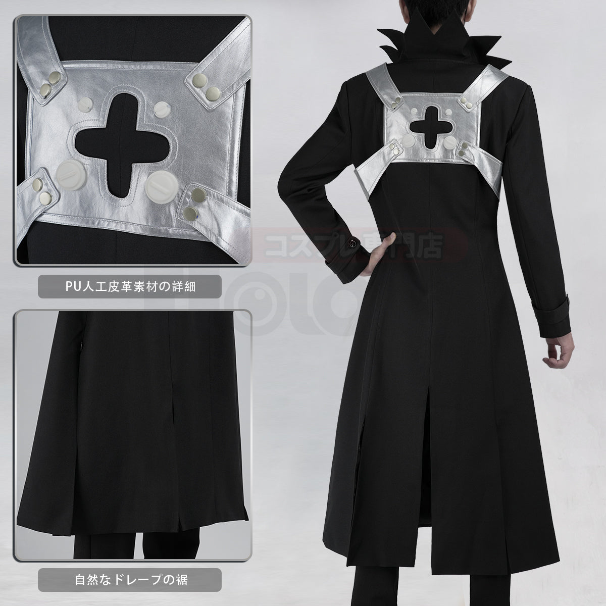 【新着商品】HOLOUN Dr.ストーン Dr.STONE Dr.ゼノのコスプレ服 ハロウィン仮装 衣装 セット クリスマス イベント  アニメ 演出服