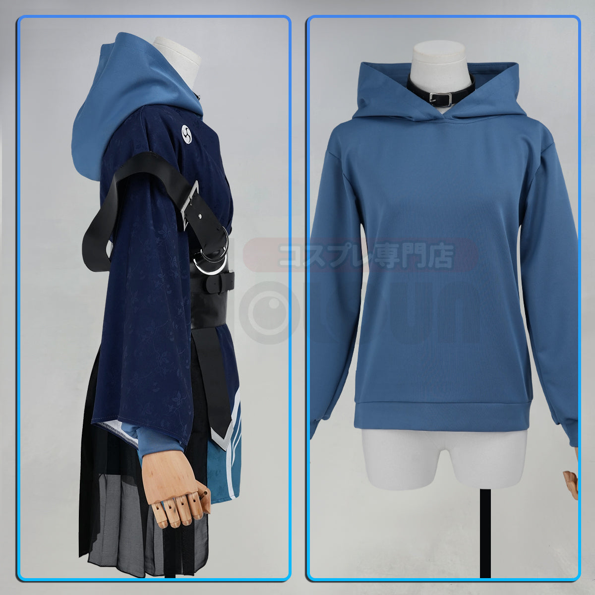 在庫品】超物語かぐや姫 酒寄彩葉のコスプレ服 ハロウィン仮装 衣装
