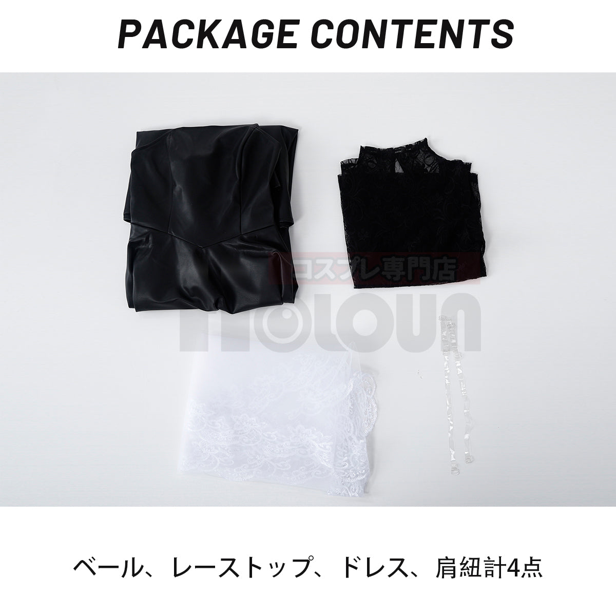 【在庫品】HOLOUN SAKAMOTO日常 坂本DAYS 大佛 コスプレ衣装  cosplay ハロウィン 変装 仮装 コスプレ演出服 コスチューム 舞台装 クリスマス 祝日贈り物