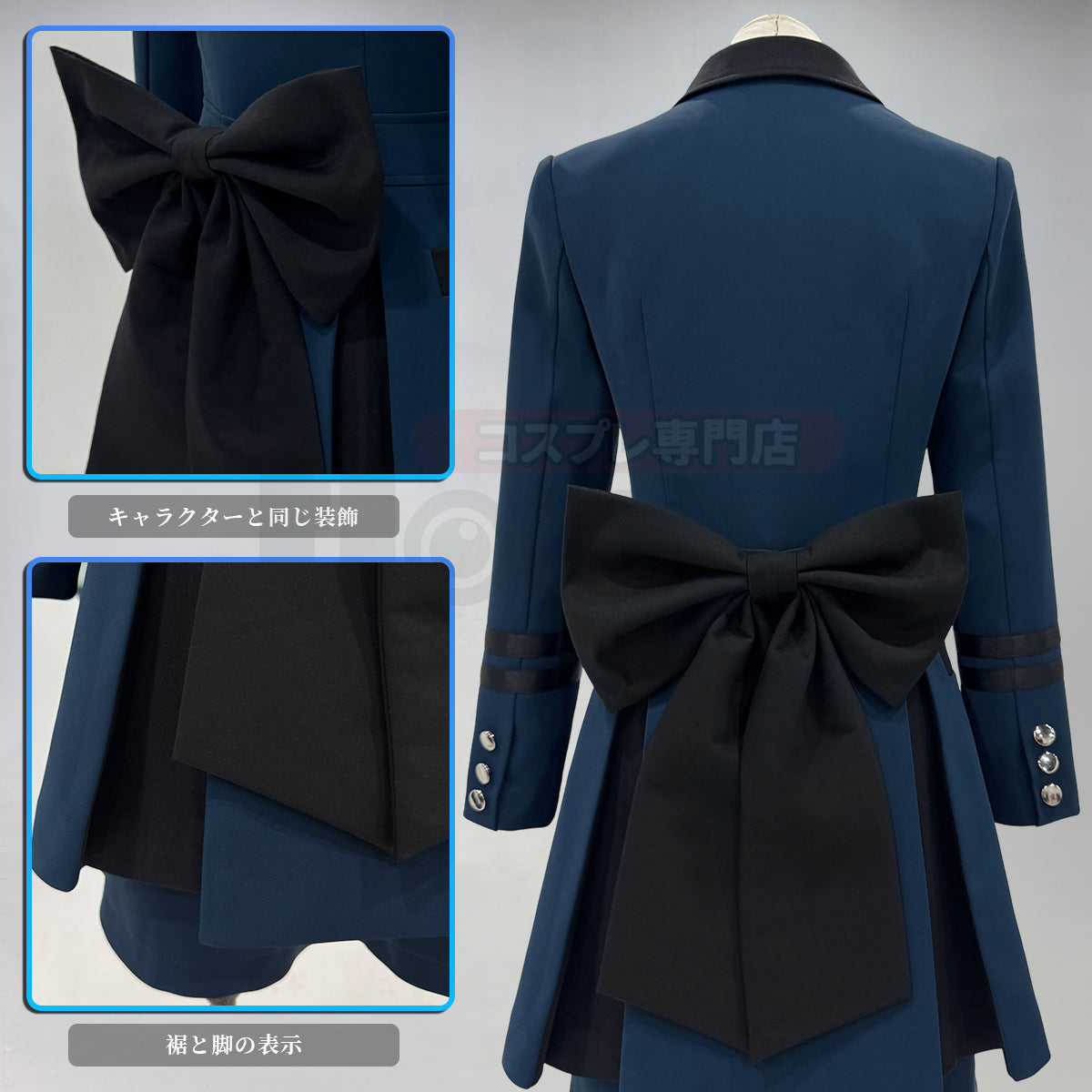 【在庫品】HOLOUN 黒の執事 シエル・ファントムハイヴのコスプレ服 私服 ハロウィン仮装 ゲームコスプレ衣装 セット クリスマス イベント  ゲーム仮装 アニメ 演出服