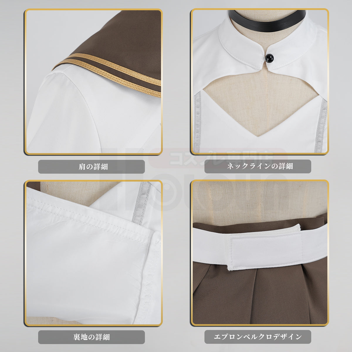 【在庫品】HOLOUN  勝利女神ニケ ブレッディのコスプレ衣装  cosplay ハロウィン 変装 仮装 コスプレ演出服 コスチューム 舞台装 クリスマス 祝日贈り物