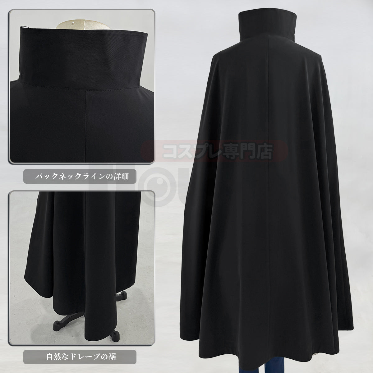 【新着商品】HOLOUN なるとNaルto疾風伝 うちはサスケのコスプレ服 ハロウィン仮装 衣装 セット クリスマス イベント アニメ 演出服