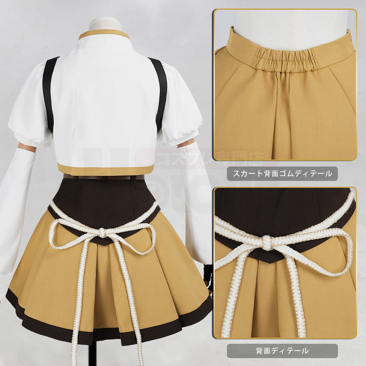 新着商品】HOLOUN 魔法まどか 廻天 劇場版 巴 変身 戦闘服 豪華衣装