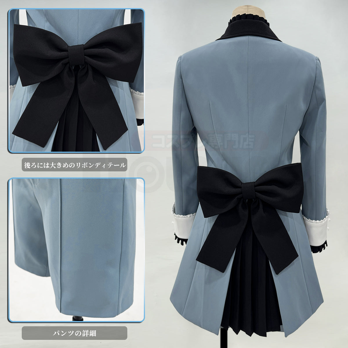 【新着商品】HOLOUN 黒の執事 双子 シエル・ファントムハイヴ(兄) 兄シエルのコスプレ服 私服 ハロウィン仮装 ゲームコスプレ衣装 セット クリスマス イベント  ゲーム仮装 アニメ 演出服