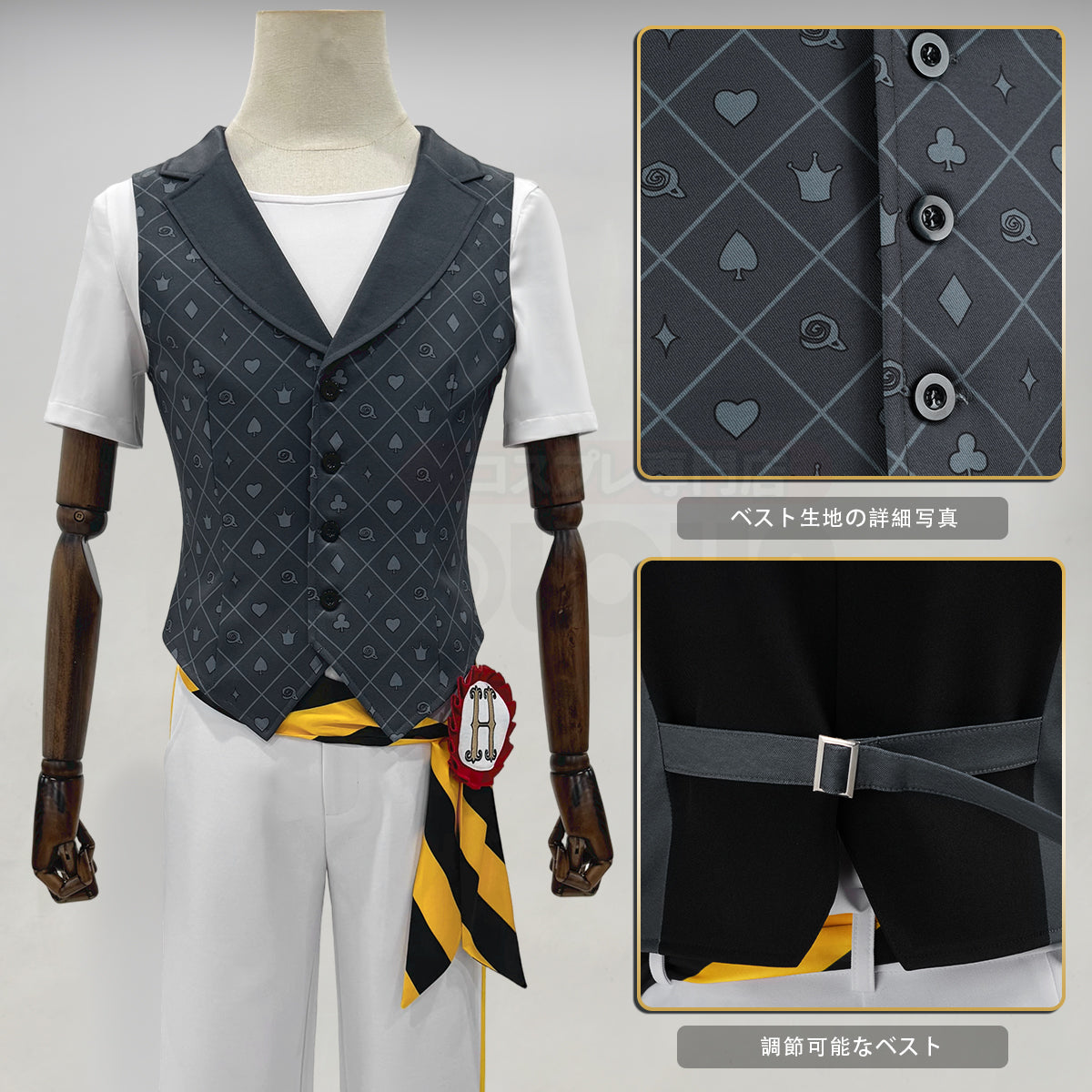 【新着商品】ついすとワンダーランド ツイステ ハーツラビュル寮 Deuce デュース Trey トレイ 寮服 ツイステ風 豪華衣装セット クリスマス ハロウィンコスプレ衣装