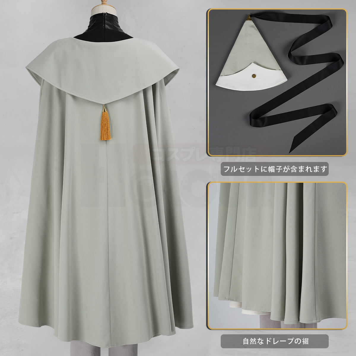 ハロウィン衣装 コスプレ衣装 やぎ としのり 在庫品 とんがり帽子 アトリエ キーフリー コスプレ衣装 コスチュームアニメハロウィン仮装 演出服祝日贈り物
