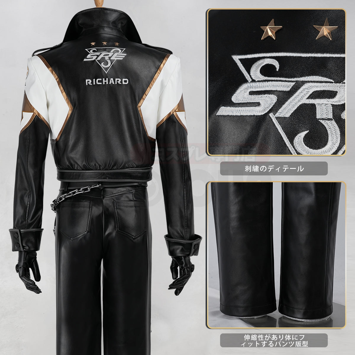新着商品】第五人格 IdentityV 騎士 SRE戦隊のチーム リチャード