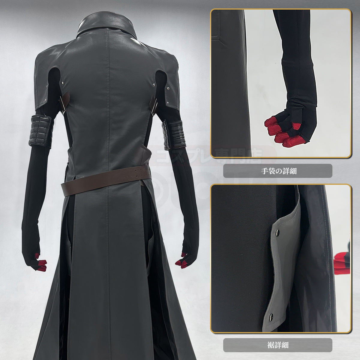 【新着商品】HOLOUN P5X-WODER戦闘服コスプレ衣装  cosplay ハロウィン 変装 仮装 コスプレ演出服 コスチューム 舞台装 クリスマス 祝日贈り物