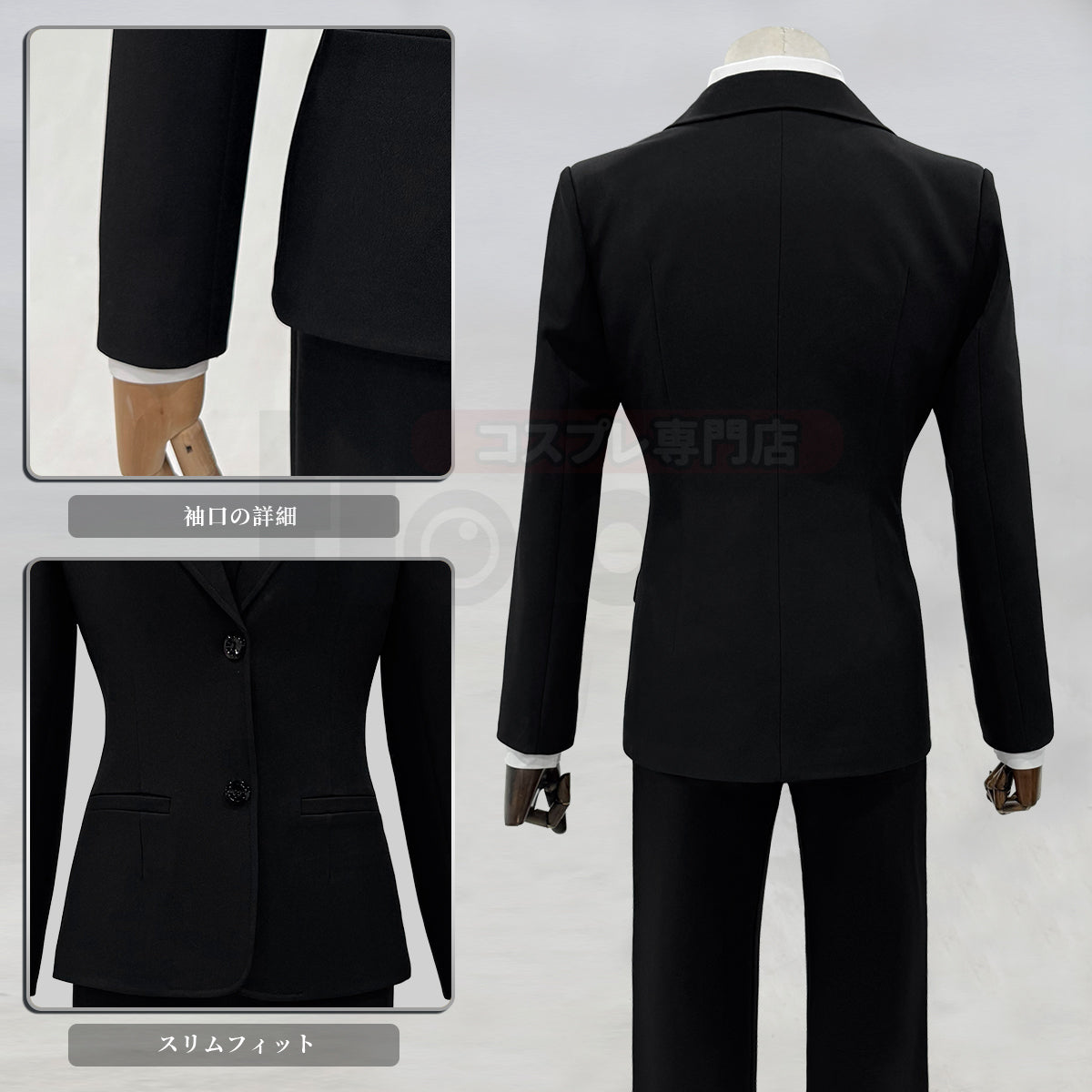 在庫品】チェンソーマン 制服スーツ 东山コベニ ウィッグ付き コスプレ