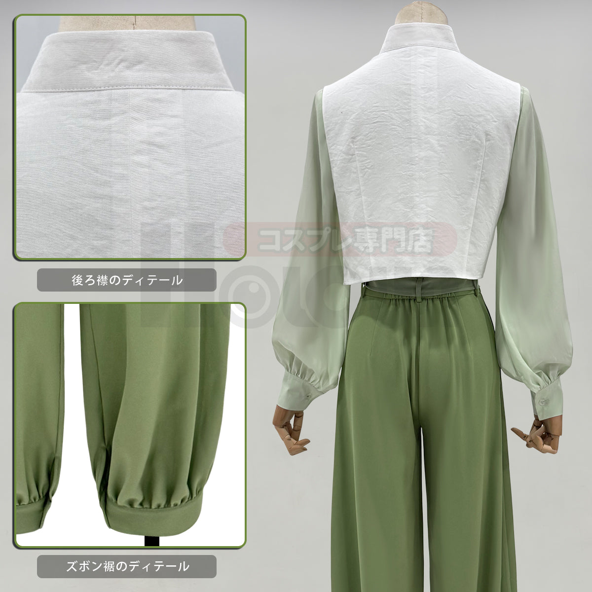 【新着商品】HOLOUN 羅小黒の戦記2 ぼくらが望む未来 ルーイエのコスプレ服 白緑中華風 ハロウィン仮装 衣装 セット クリスマス イベント  ゲーム仮装 アニメ 演出服