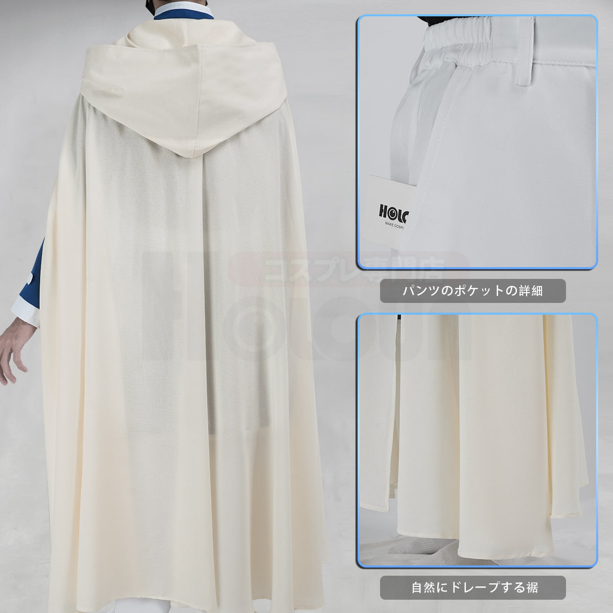 在庫品】HOLOUN フリーレンヒンメルコスプレ衣装 アニメハロウィン仮装