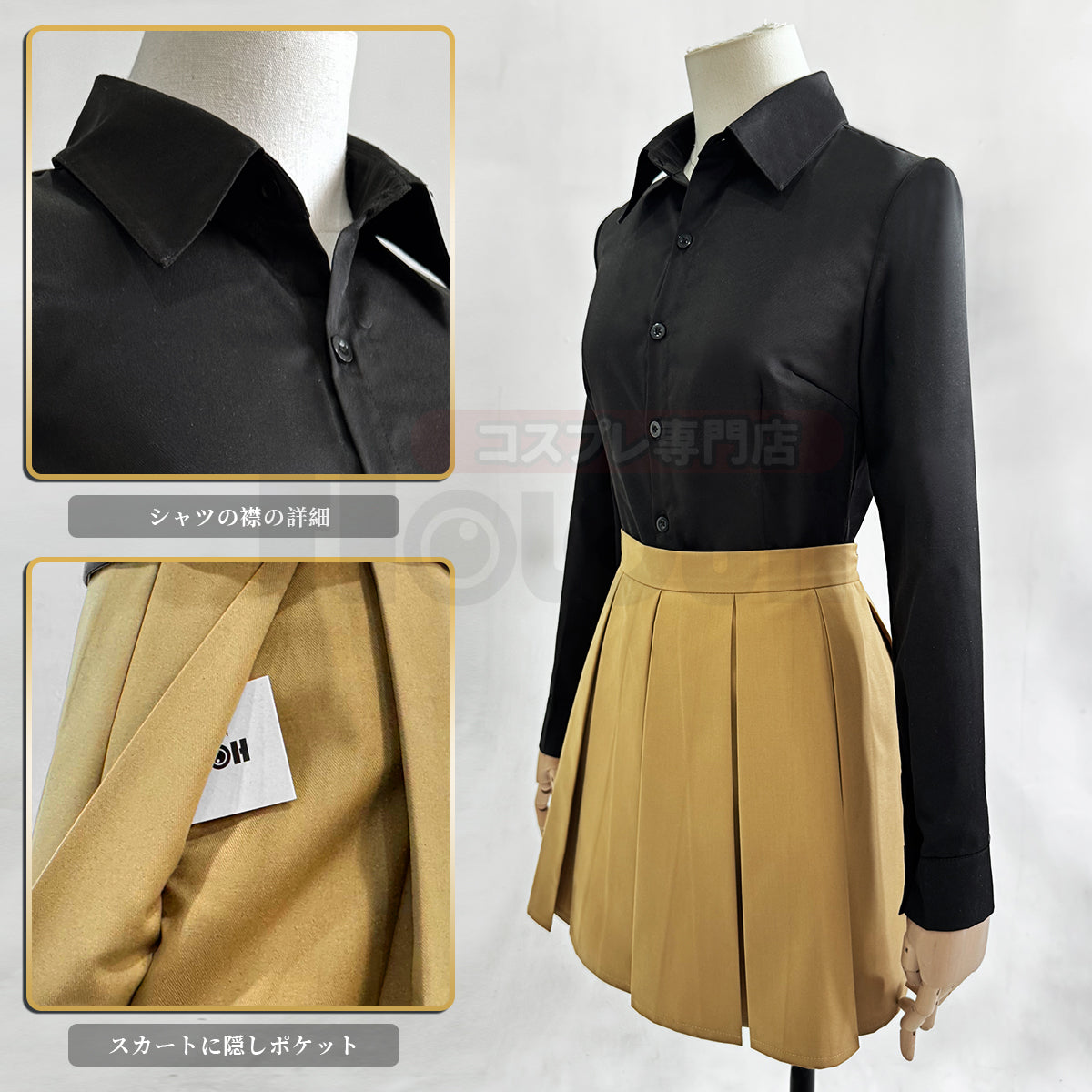 【在庫品】HOLOUN 神様はじめました 桃園奈々生のコスプレ衣装  制服セット cosplay ハロウィン 変装 仮装  コスチューム 舞台装 クリスマス 祝日贈り物