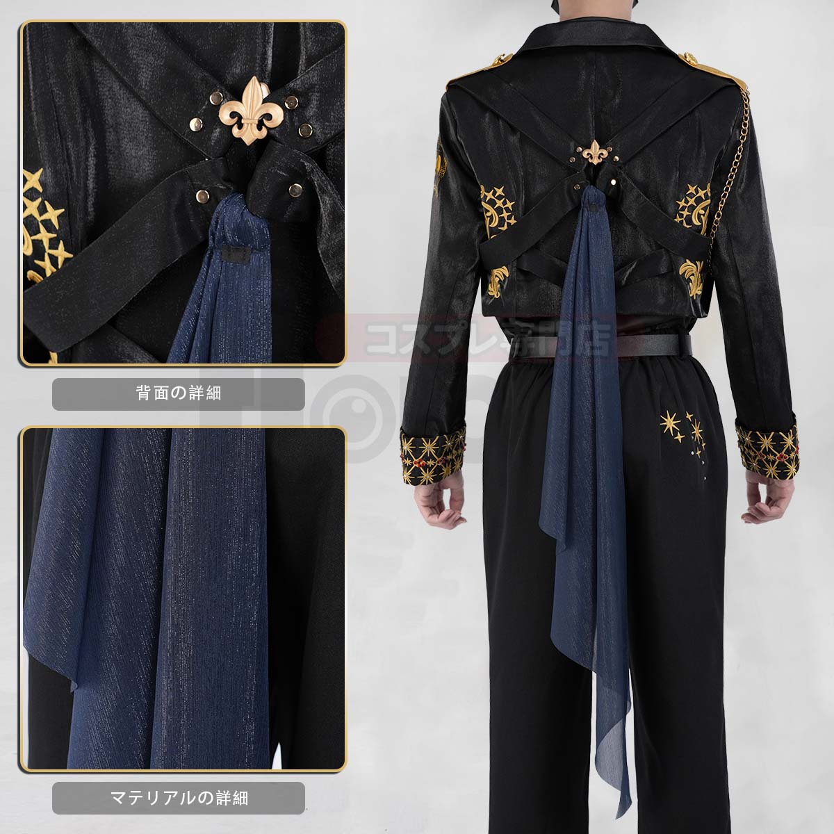 【在庫品】HOLOUN ツイステ ついすとワンダーランド 5周年記念衣装 全寮 宝石(加工必要)・鍵付き 制服 寮服 豪華セット ハロウィン仮装 コスプレ衣装 クリスマス イベント  ゲーム仮装 アニメ 演出服
