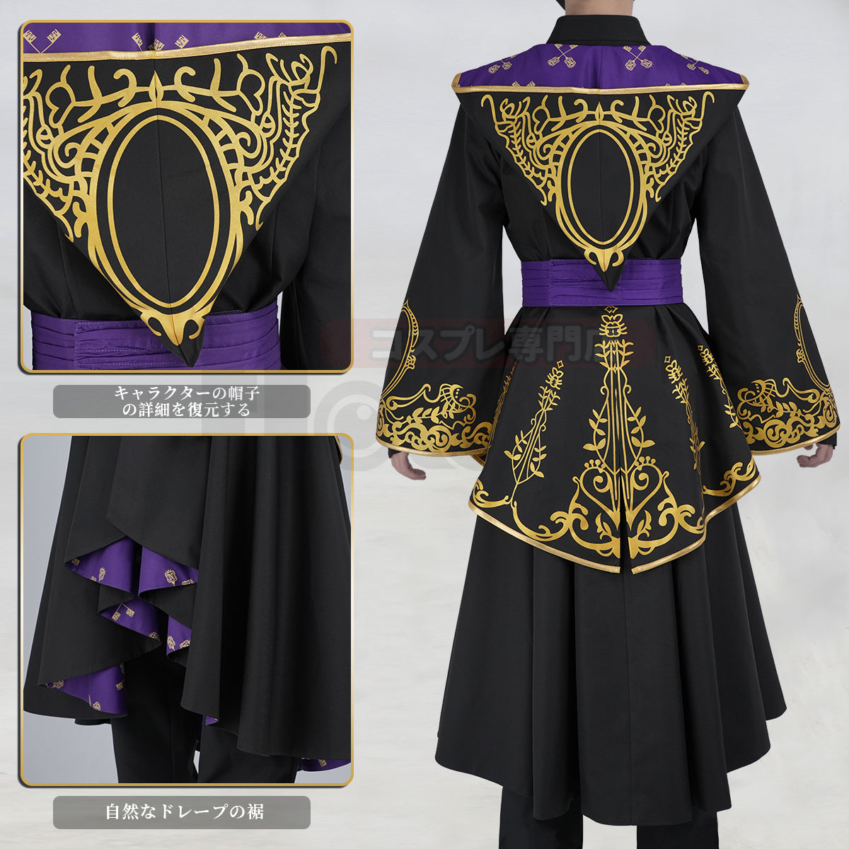 【新着商品】HOLOUN ツイステ ついすとワンダーランド 式典服 鍵付き 宝石付き 全員適用 ツイステ風 豪華衣装セット ハロウィン仮装 コスプレ衣装 クリスマス イベント  ゲーム仮装 アニメ 演出服