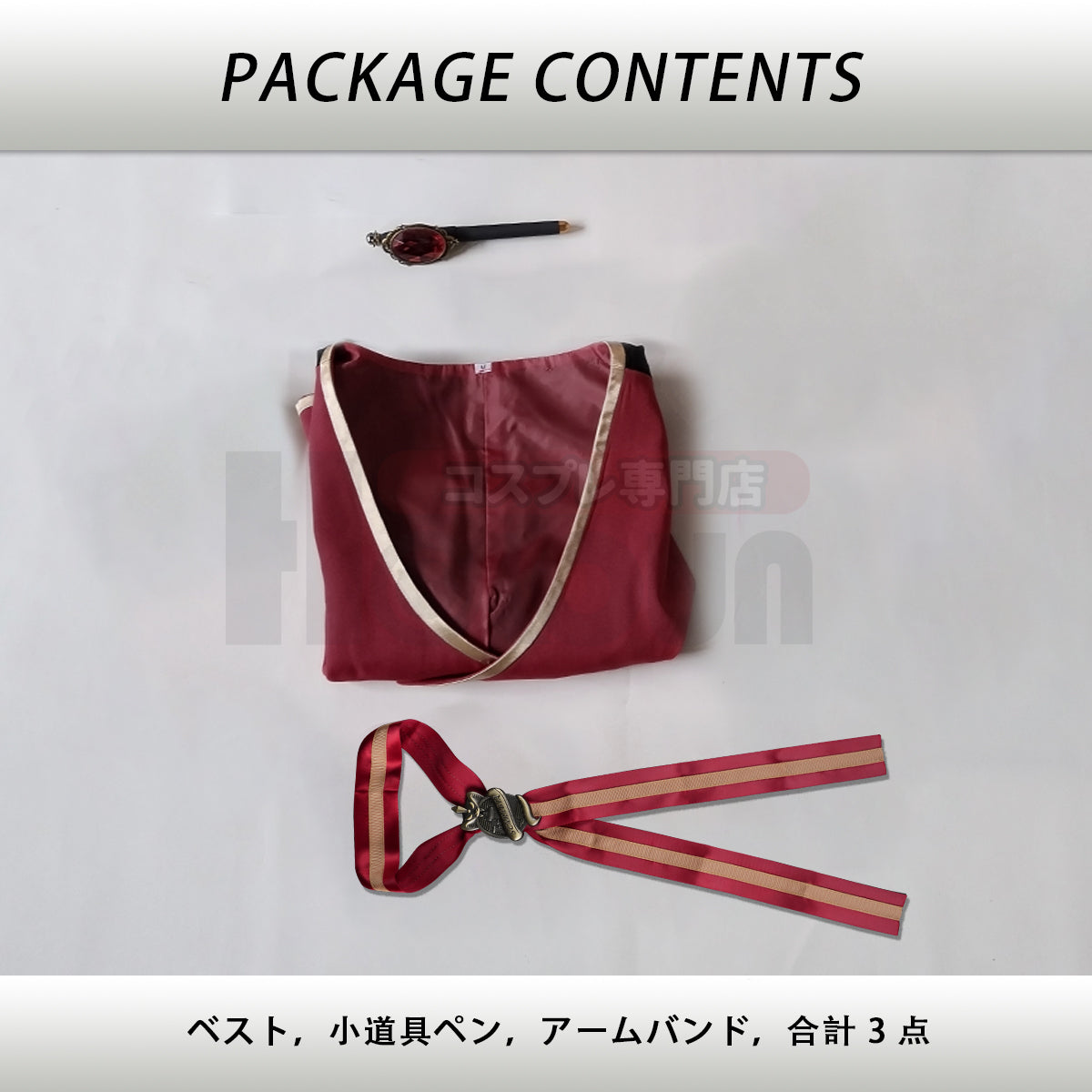 【在庫品】HOLOUN ついすとワンダーランド 寮服 制服シリーズ ハーツラビュル寮 サバナクロー寮 オクタヴィネル寮 スカラビア寮 ポムフィオーレ寮 イグニハイド寮 ディアソムニア寮 ハロウィン仮装 衣装 セット クリスマス イベント  ゲーム仮装 アニメ 演出服