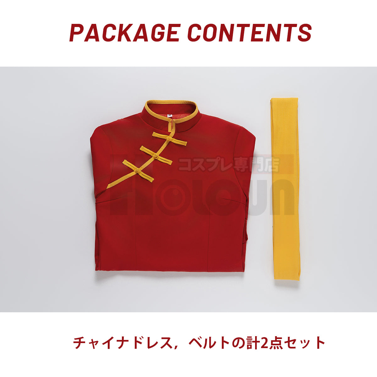 【新着商品】HOLOUN 銀たま 神楽 かぐら コスプレ衣装  cosplay ハロウィン 変装 仮装  コスチューム 舞台装 クリスマス 祝日贈り物