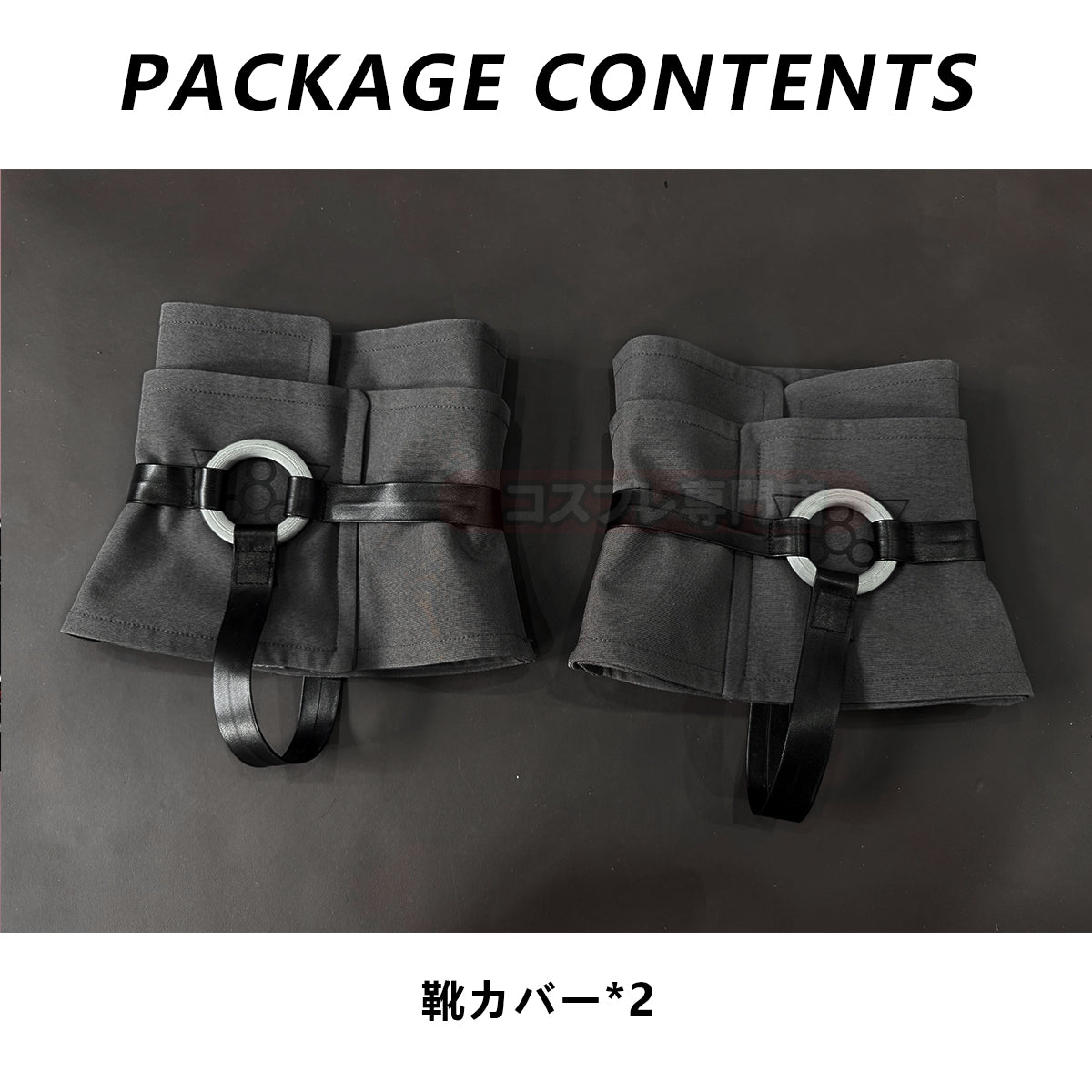 【新着商品】GACHIAKUTA がちアクタ アモAmoのコスプレ服 ハロウィン仮装 衣装 セット クリスマス イベント  アニメ 演出服