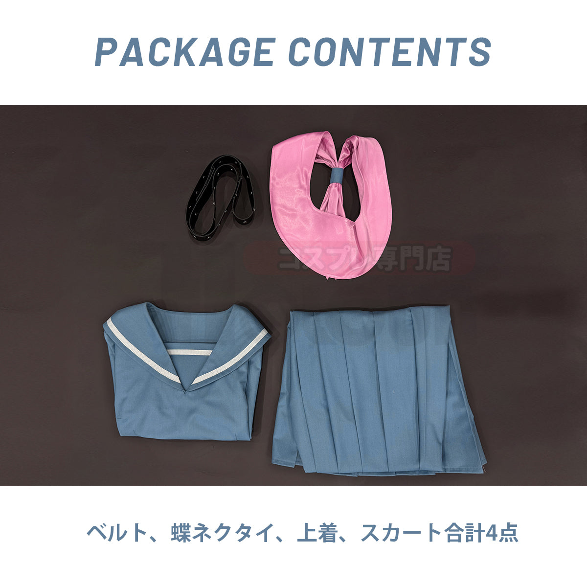 【新着商品】HOLOUN  銀たま 番外編 「3年Z組銀八先生」神楽 制服 ジャケット コスプレ衣装 コスチュームアニメハロウィン仮装 学園祭 文化祭 忘年会 イベント演出服祝日贈り物