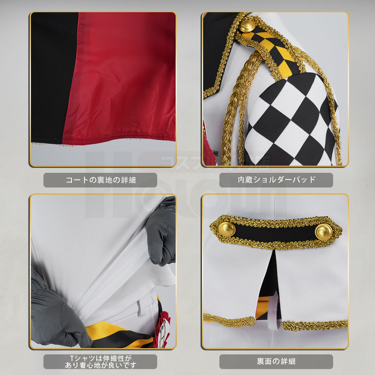 【新着商品】ついすとワンダーランド ツイステ ハーツラビュル寮 Deuce デュース Trey トレイ 寮服 ツイステ風 豪華衣装セット クリスマス ハロウィンコスプレ衣装