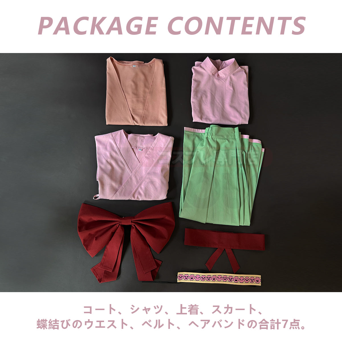 【新着商品】HOLOUN 専門ハンター HUNTERはんたー アルカ＝ゾルディックのコスプレ衣装  cosplay ハロウィン 変装 仮装 コスプレ演出服 コスチューム 舞台装 クリスマス 祝日贈り物