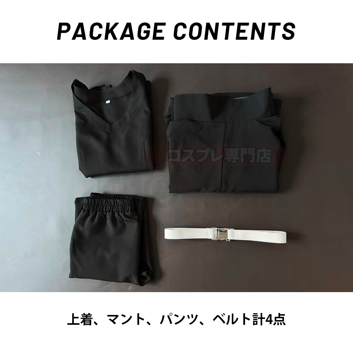 【新着商品】HOLOUN なるとNaルto疾風伝 サスケ真伝 来光篇 うちはサスケのコスプレ服 ハロウィン仮装 衣装 セット クリスマス イベント アニメ 演出服