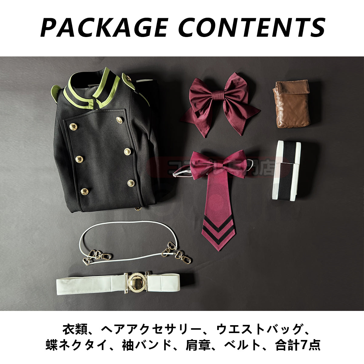 【新着商品】HOLOUN 終わるセラフ 柊シノアのコスプレ服 SeraphOfThEnd ハロウィン仮装 衣装 セット クリスマス イベント  ゲーム仮装 アニメ 演出服