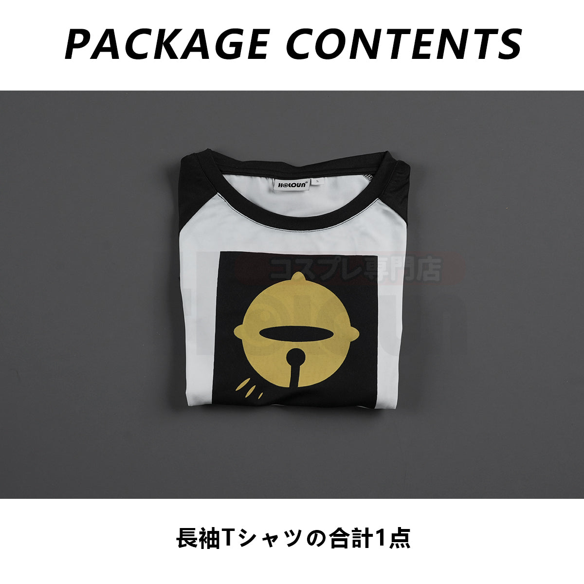 【新着商品】HOLOUN チェンソーマン レゼ Reze爆弾の悪魔 Tシャツ コスプレ演出服 コスプレ演出服 コスチューム 舞台装 ドレス クリスマス ハロウィン 祝日贈り物 祝日贈り物