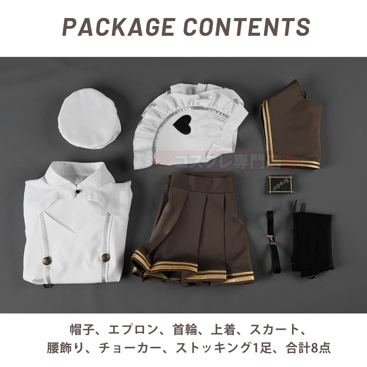 【在庫品】HOLOUN  勝利女神ニケ ブレッディのコスプレ衣装  cosplay ハロウィン 変装 仮装 コスプレ演出服 コスチューム 舞台装 クリスマス 祝日贈り物