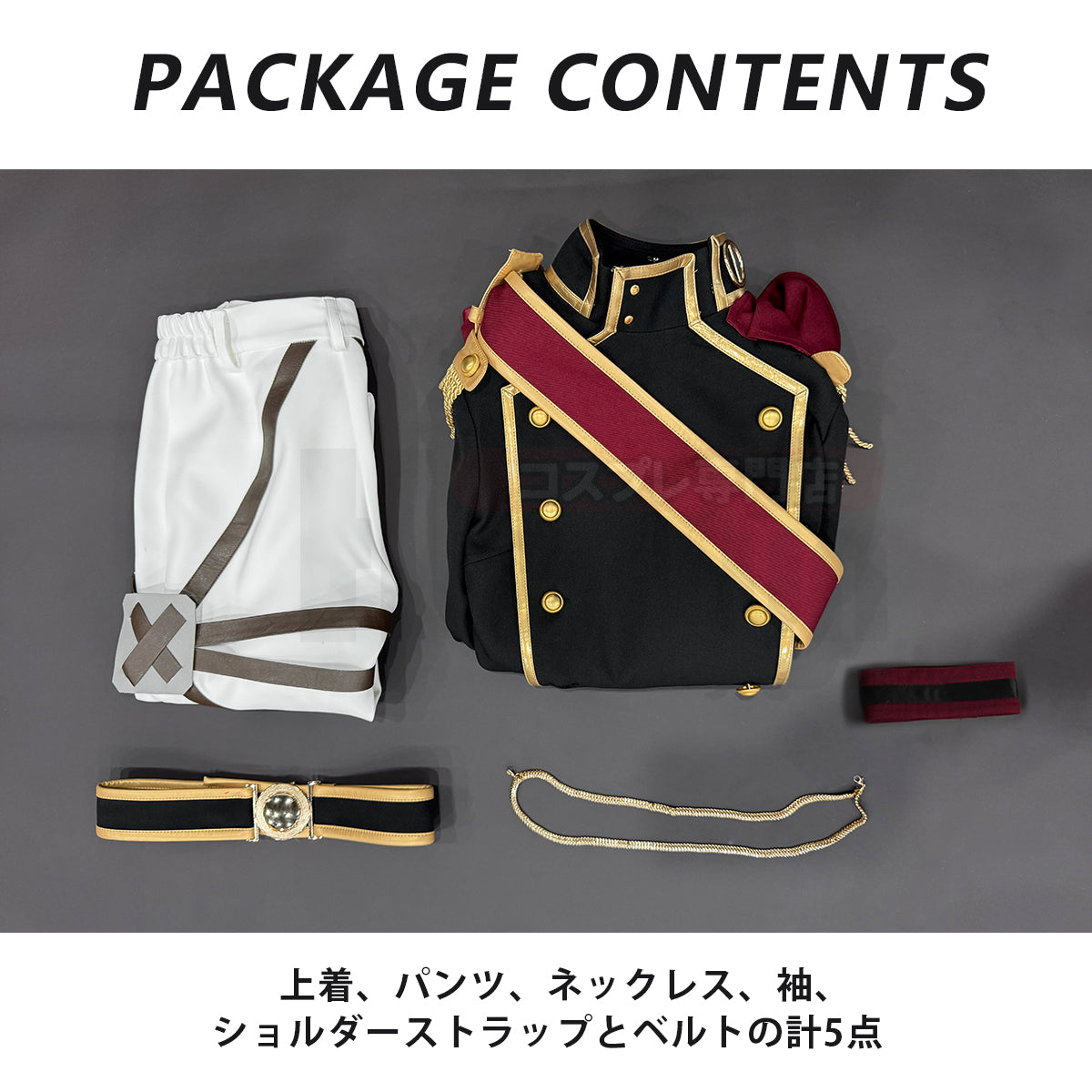 【新着商品】進撃のジャイアント 巨人 式典兵団服 ミカサ 女性用サイズ コスプレ衣装  cosplay ハロウィン 変装 仮装 コスプレ演出服 コスチューム 舞台装 クリスマス 祝日贈り物