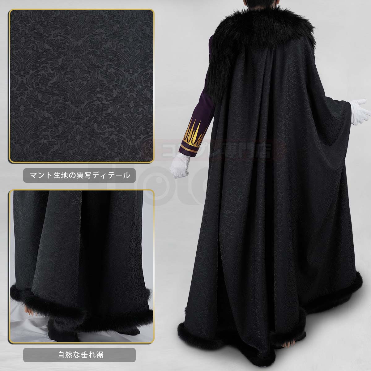 【新着商品】【予約販売中】HOLOUN 東卍 東京卍会 関東卍會 AUコラボレーション企画 灰谷蘭のコスプレ服 ハロウィン仮装 衣装 セット クリスマス イベント  アニメ 演出服