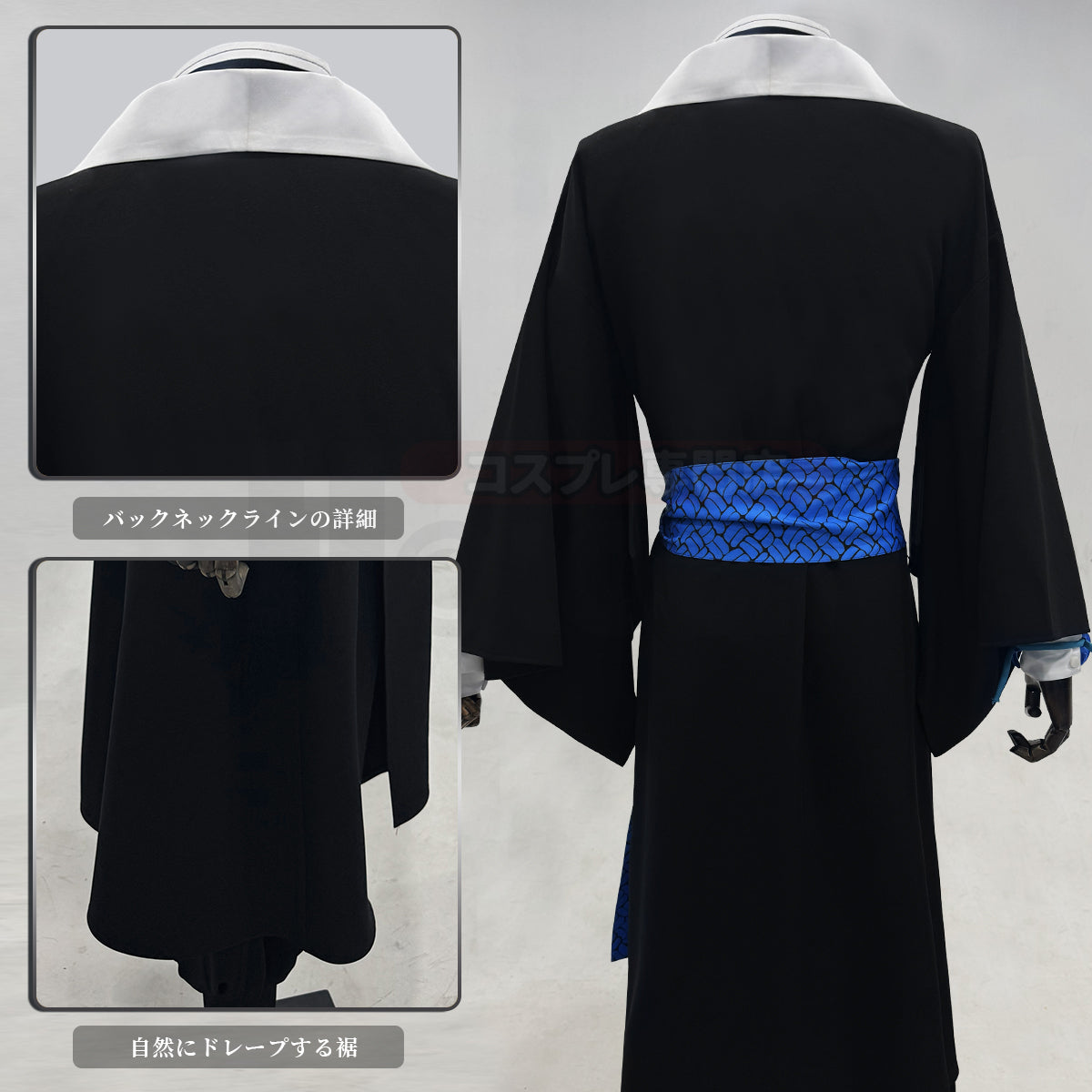 新着商品】HOLOUN 鬼殺の隊シリーズ 十二月鬼 上弦・陸 獪岳のコスプレ