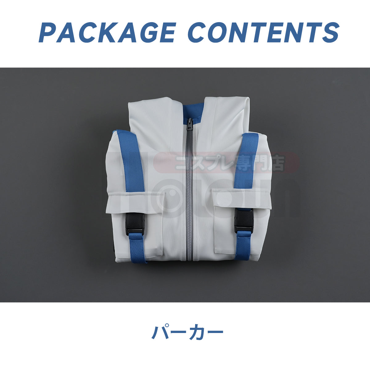 【新着商品】HOLOUN 風鈴高校2 WB 続編 チームKEELのジャケット 名取慎吾 金剛尊 霧島士佑 最上大志 加賀廉二 利根帆介 ハロウィンコスプレ衣装 アニメ衣装 セット クリスマス イベント