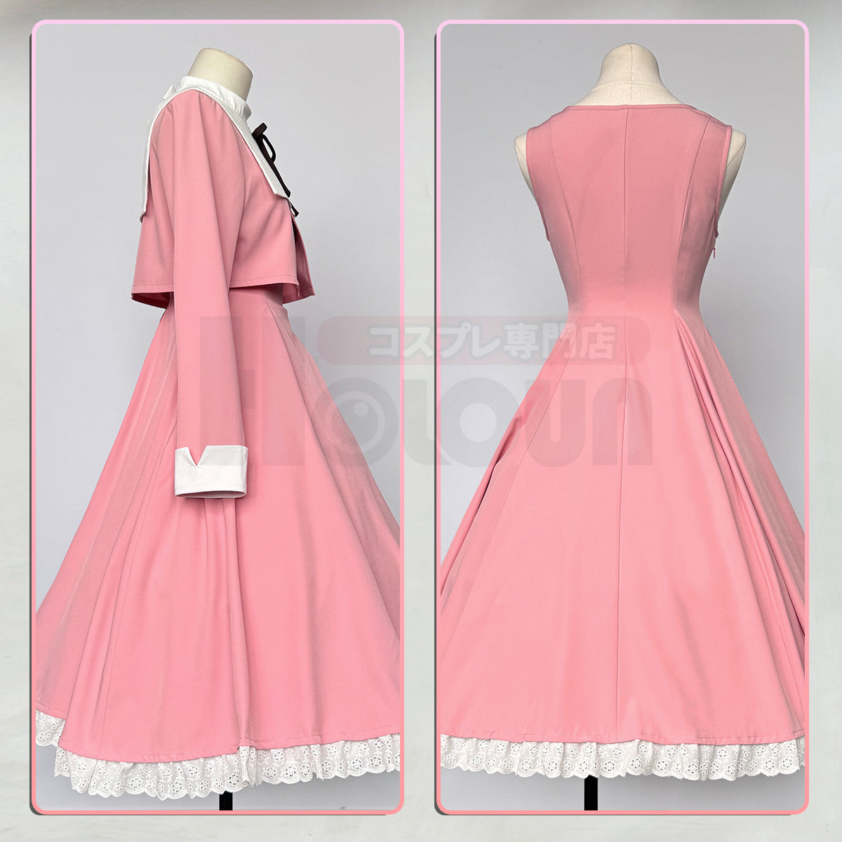 【在庫品】HOLOUN 魔法少女さくら キャプターカード 大道寺知世のワンピース ピンク コスプレ服 ハロウィン仮装 衣装 セット クリスマス イベント  ゲーム仮装 アニメ 演出服