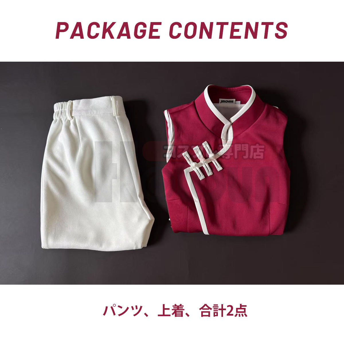 【新着商品】HOLOUN ぼるとBoルto 春野サクラ青年期のコスプレ服 うちはサクラ ハロウィン仮装 衣装 セット クリスマス イベント  ゲーム仮装 アニメ 演出服