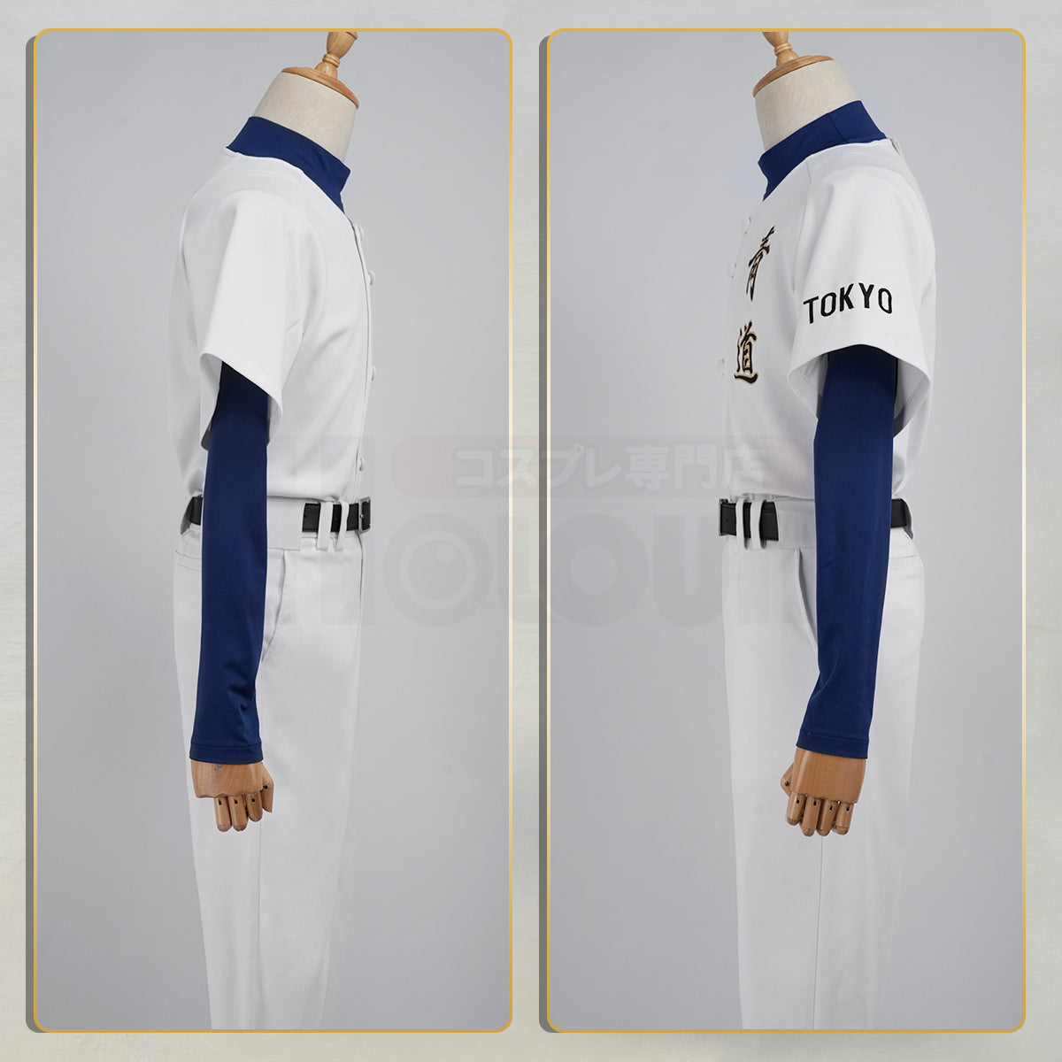 在庫品】HOLOUN Aのダイヤ 青道高校野球部 番号1、2、11、4適用 降谷暁