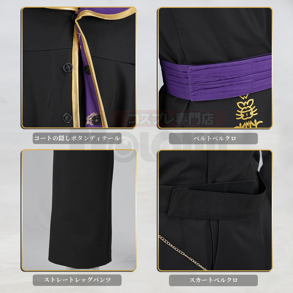 【新着商品】HOLOUN ツイステ ついすとワンダーランド 式典服 鍵付き 宝石付き 全員適用 ツイステ風 豪華衣装セット ハロウィン仮装 コスプレ衣装 クリスマス イベント  ゲーム仮装 アニメ 演出服