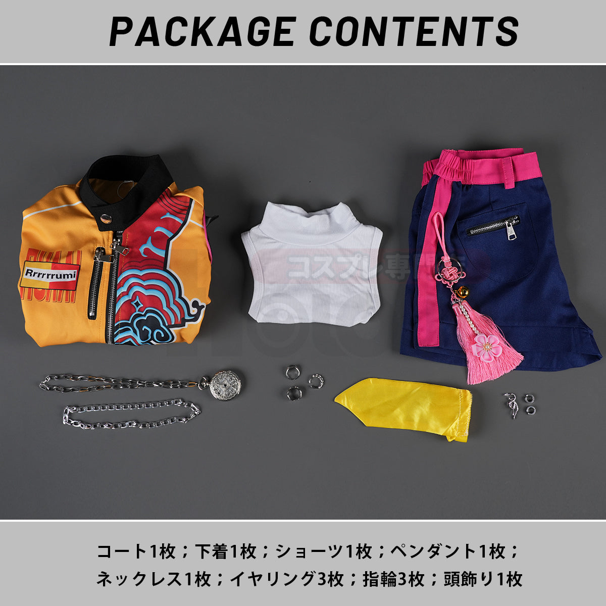 【在庫品】HOLOUN KPOPガールズ! デーモン・ハンターズ kpop demon hunters ルミRumi ゾーイZoe ミラMiraのコスプレ服 スーツ ハロウィン仮装 ゲームコスプレ衣装 セット クリスマス イベント  ゲーム仮装 アニメ 演出服