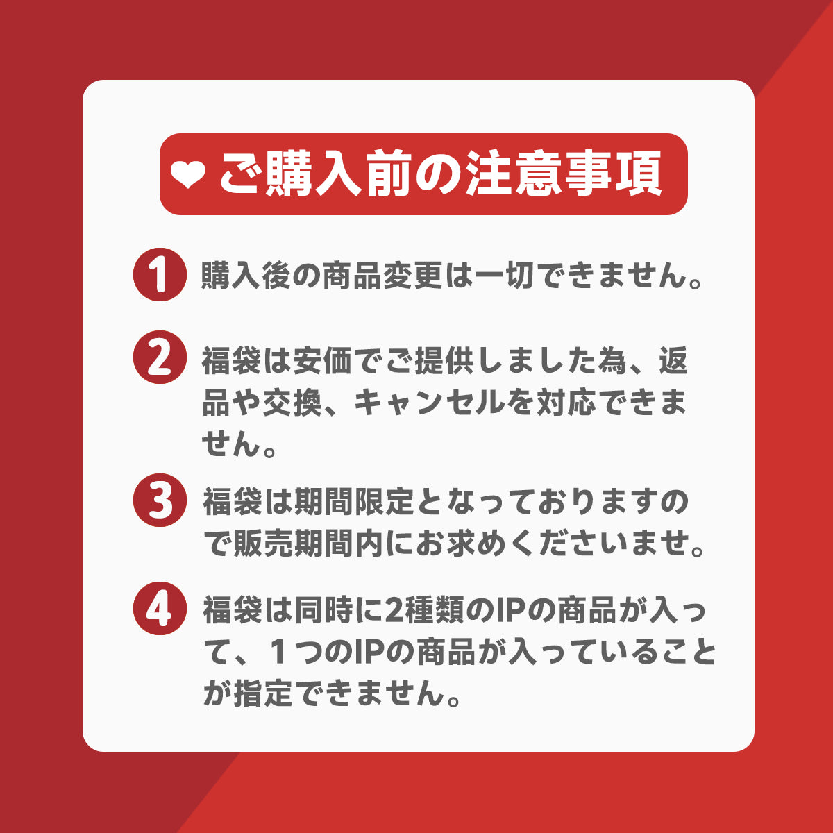 【HOLOUN】コスプレ衣装 福袋 2024 葬送及びダジョ飯シリーズ 最大4点がお得 フリーレン ヒンメル フェルン シュタルク チルチャック ファリン マルシル ミスルン イヅツミ コスプレアニメ仮装クリスマス イベントハロウィン