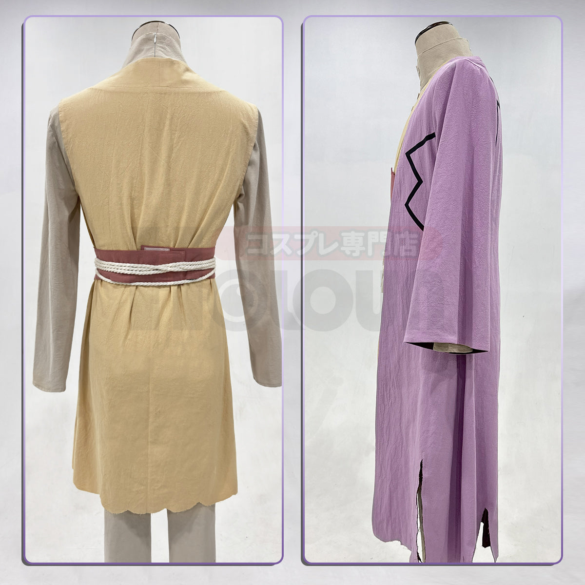 【在庫品】HOLOUN Dr.ストーン Dr.STONE あさぎりゲンのコスプレ服 ハロウィン仮装 衣装 セット クリスマス イベント  アニメ 演出服