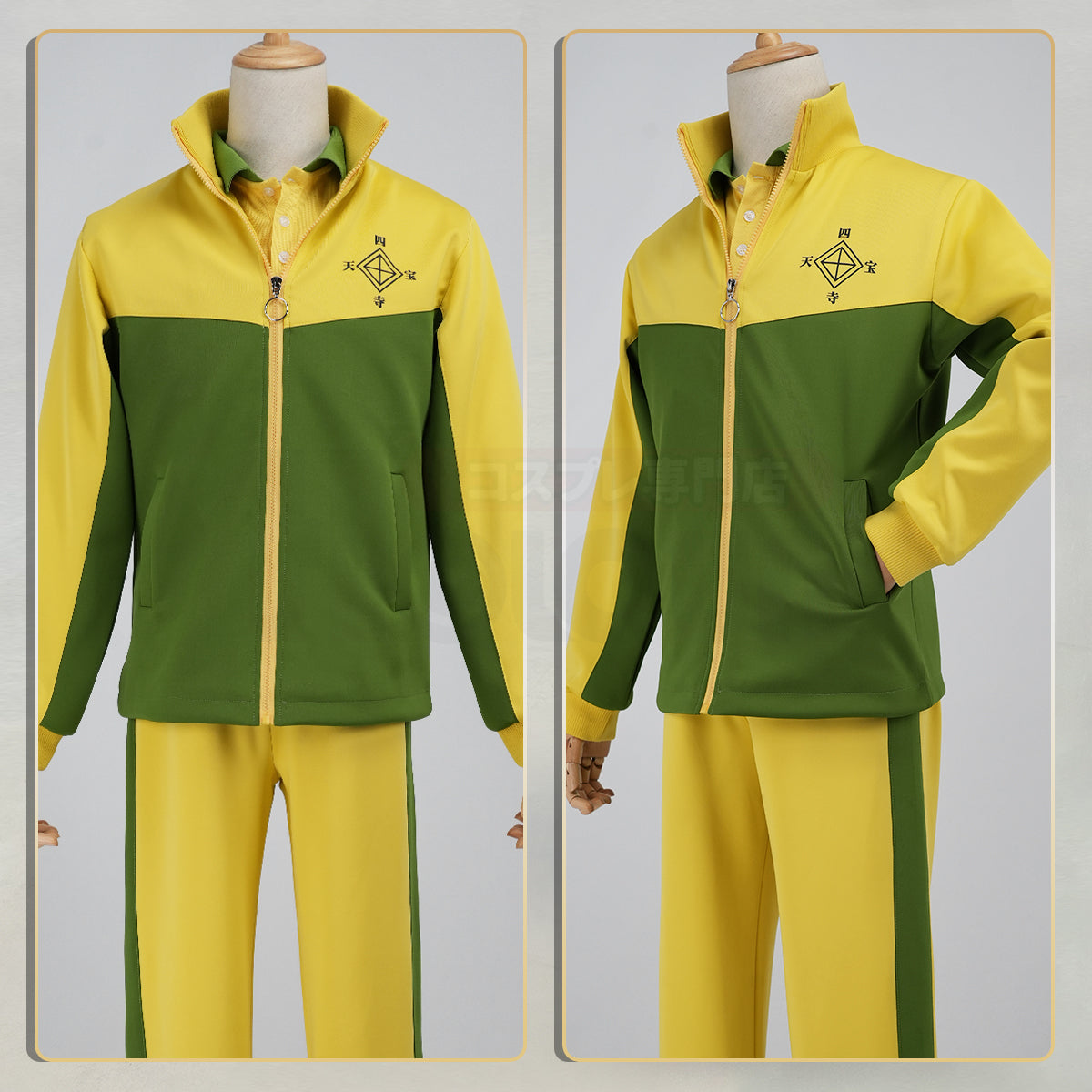 新着商品】HOLOUN テニス王子様 四天宝寺中学校 ユニフォーム ジャージ