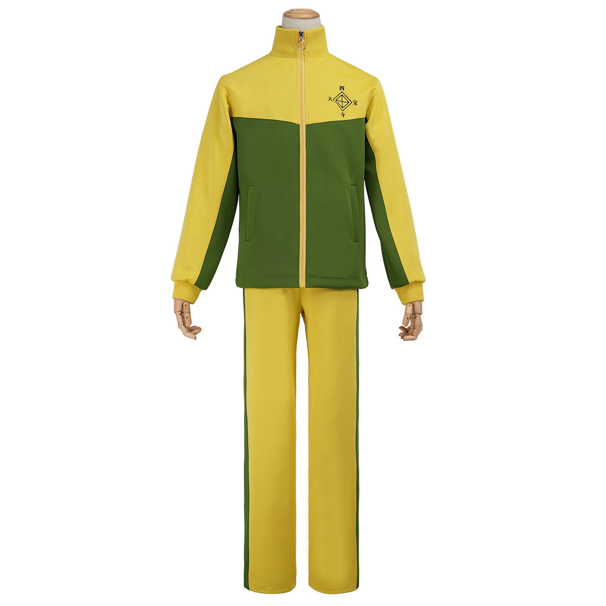 新着商品】HOLOUN テニス王子様 四天宝寺中学校 ユニフォーム ジャージ