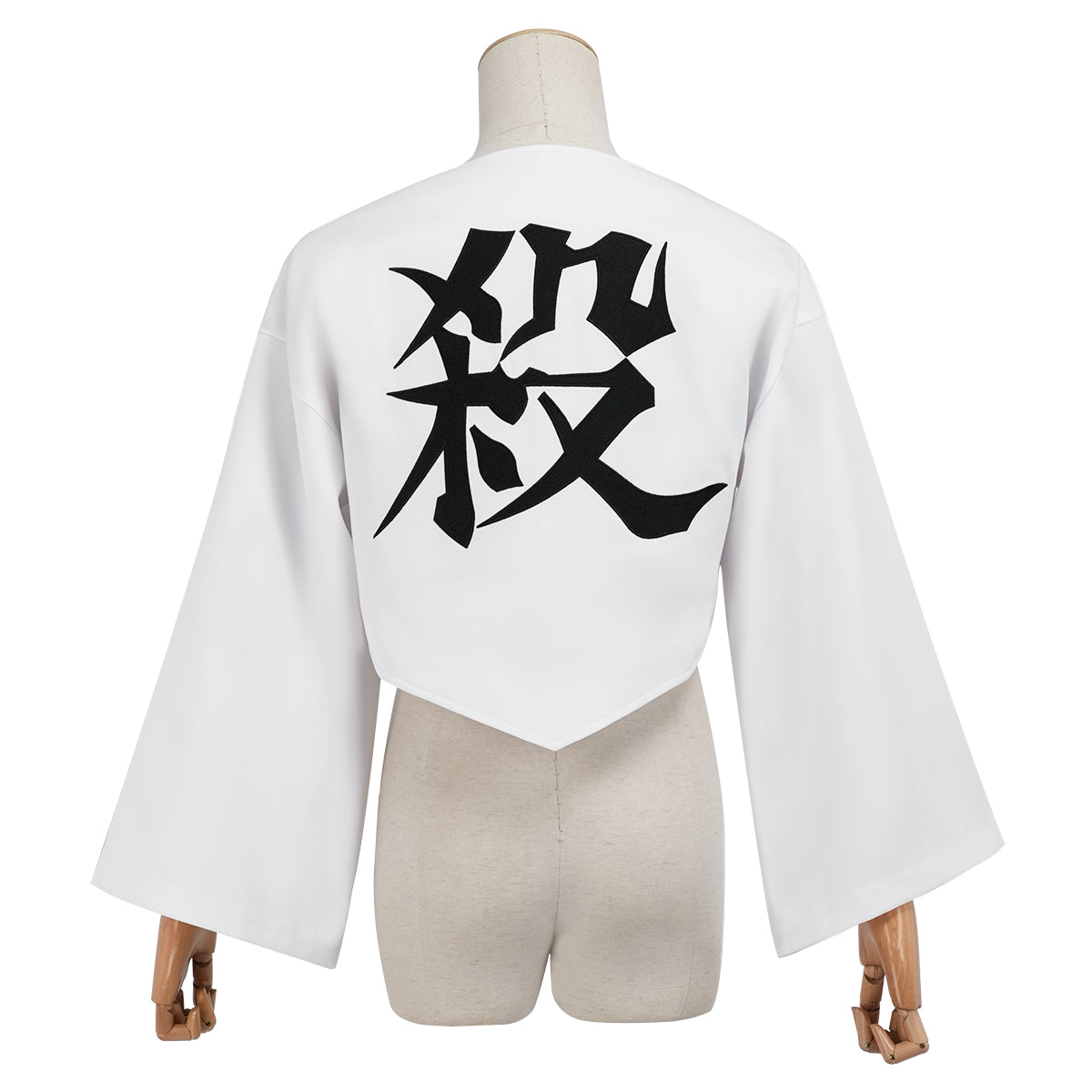 在庫品】HOLOUN 鬼殺の隊 不死川実弥の羽織 風柱 コスプレ服