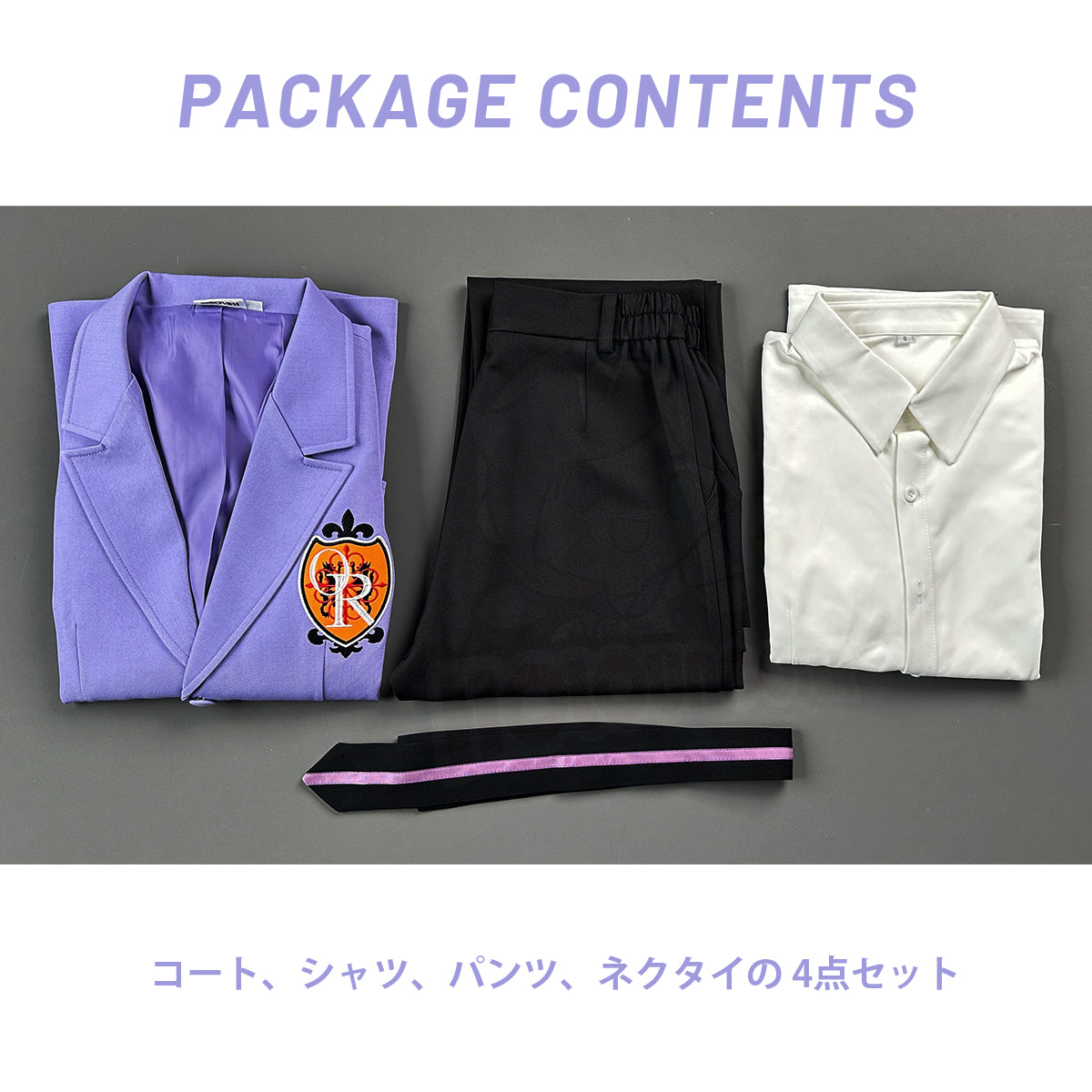 在庫品】HOLOUN コスプレ衣装 桜蘭 男子制服 ホスト部 藤岡ハルヒ 須王
