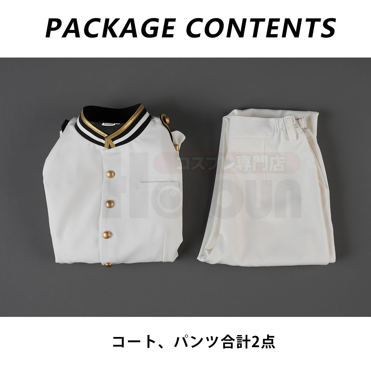 【在庫品】HOLOUN  へたりあAxis Powers 日本  本田菊 軍服 コスプレ衣装  cosplay ハロウィン 変装 仮装 コスプレ演出服 コスチューム 舞台装 クリスマス 祝日贈り物